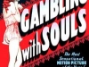 GamblingWithSouls.sized.jpg