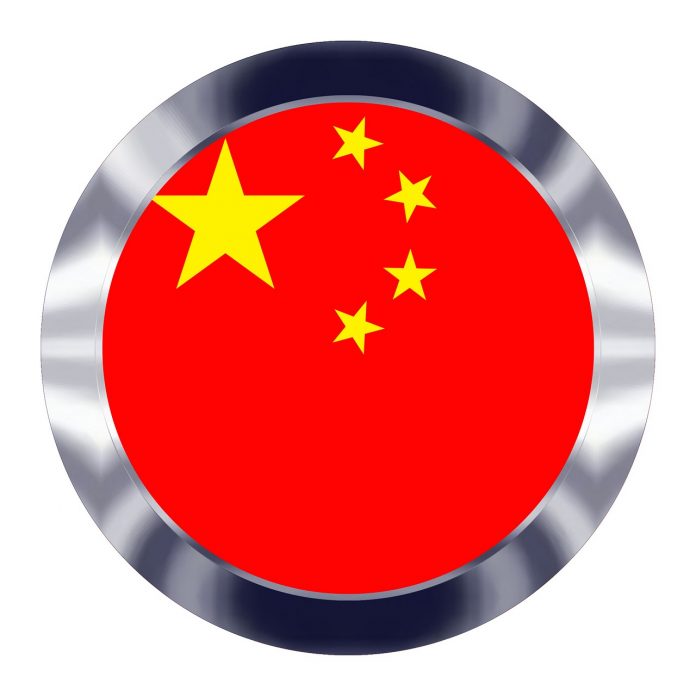china Chinese flag