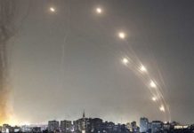 Israel Gaza Palestine Missiles War