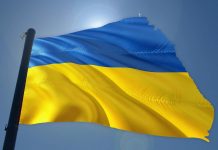 Kiev Kyiv Ukraine Flag
