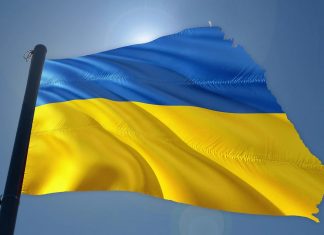 Kiev Kyiv Ukraine Flag