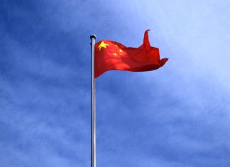 China Chinese Flag