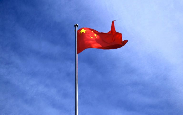 China Chinese Flag